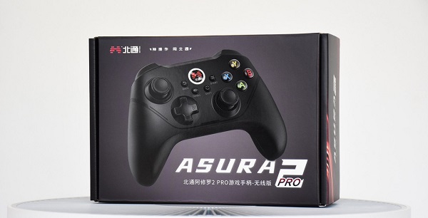 电脑游戏手柄推荐2022 电脑游戏手柄哪个好