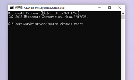 新装的Win10系统没有网络适配器怎么解决？