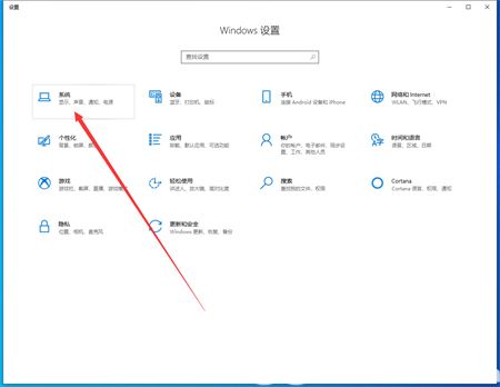 Win11系统检测不到第二块显示器怎么解决？
