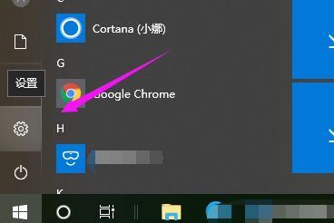 Win10系统分辨率调不到1920x1080怎么解决？