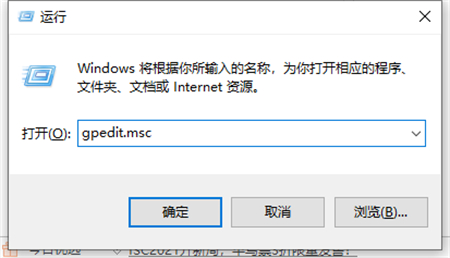 Win11系统找不到兼容性视图设置怎么办？