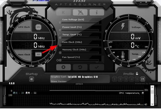 微星小飞机如何超频？微星小飞机超频的方法