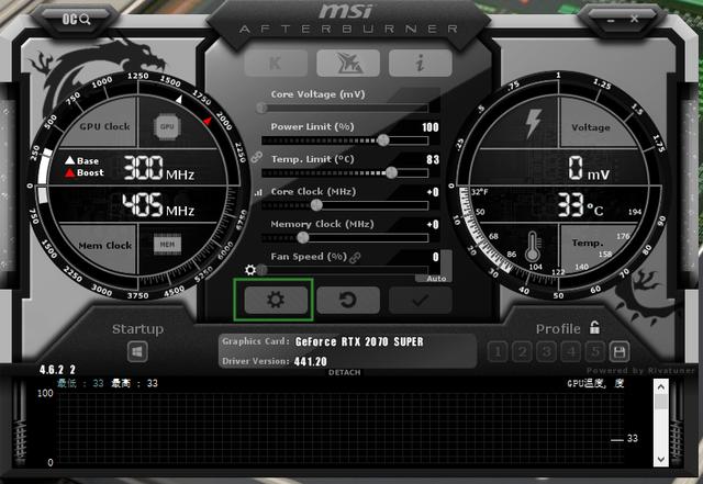 微星小飞机安装使用教程 附带微星小飞机硬件监测功能设置方法