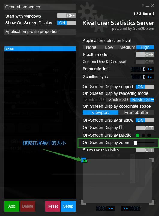 微星小飞机安装使用教程 附带微星小飞机硬件监测功能设置方法
