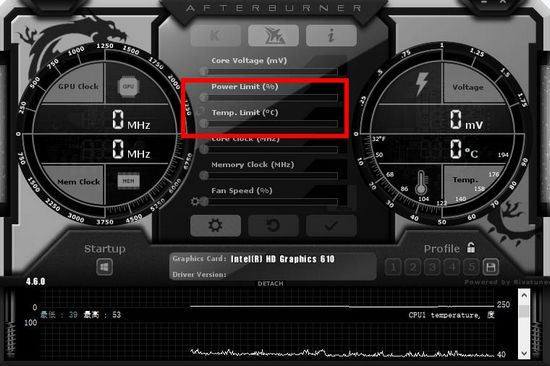 微星小飞机如何超频？微星小飞机超频的方法