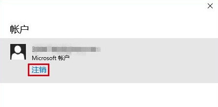 应用商店为什么下载不了软件 应用商店下载软件没反应的解决方法