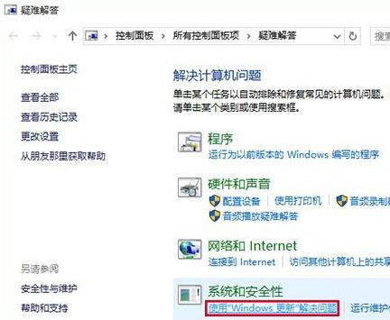 应用商店为什么下载不了软件 应用商店下载软件没反应的解决方法
