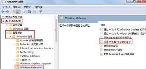 Win11更新失败  kb5007651安装错误 - 0x80070643的解决方法
