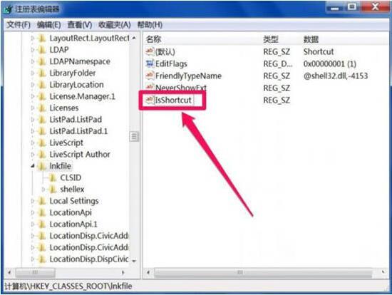此电脑右键没反应？电脑右键管理打开失败的解决办法