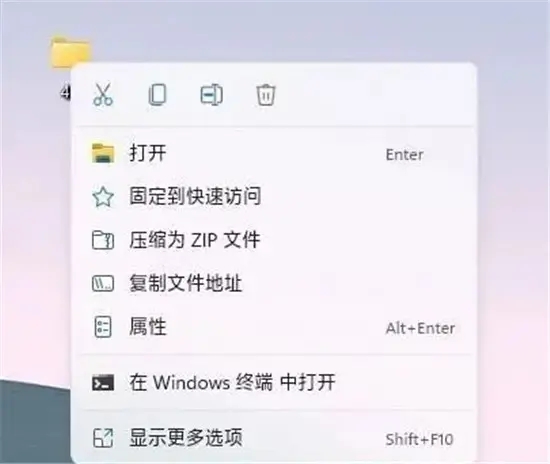 startallback怎么打开？startallback的使用教程