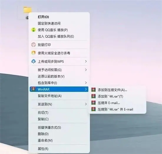 startallback怎么打开？startallback的使用教程