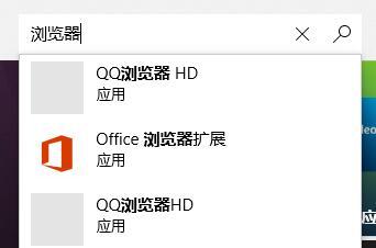 Win11浏览器找不到了怎么办？Win11自带浏览器在哪？