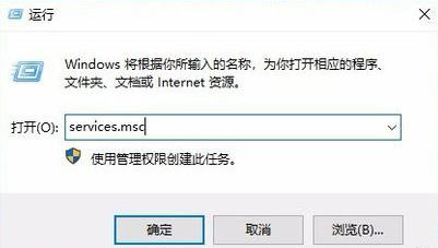 网上邻居看不到共享电脑？四种方法解决网上邻居看不到共享电脑