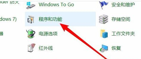 网上邻居看不到共享电脑？四种方法解决网上邻居看不到共享电脑