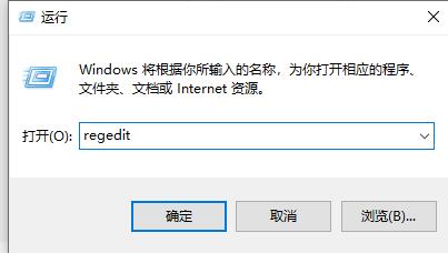 Win11任务栏右下角无法常驻需要鼠标触碰才出现怎么解决？