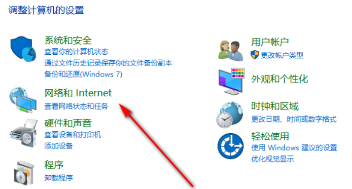 怎么关闭360屏保广告？彻底关闭360屏保广告教程