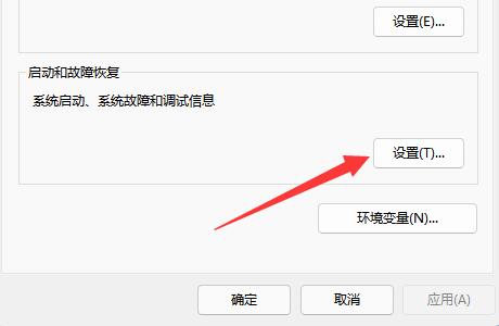 电脑经常重新启动是什么原因
