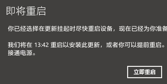 电脑经常重新启动是什么原因