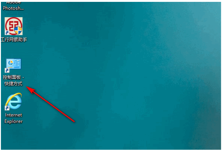 怎么关闭360屏保广告？彻底关闭360屏保广告教程