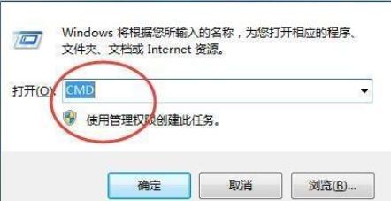 windows无法完成格式化是什么原因