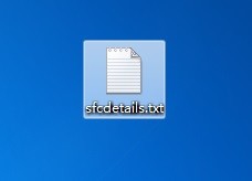 Win7系统提示资源保护发现文件损坏但无法修复怎么办？
