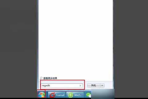 Win10资源管理器不明原因崩溃怎么解决？
