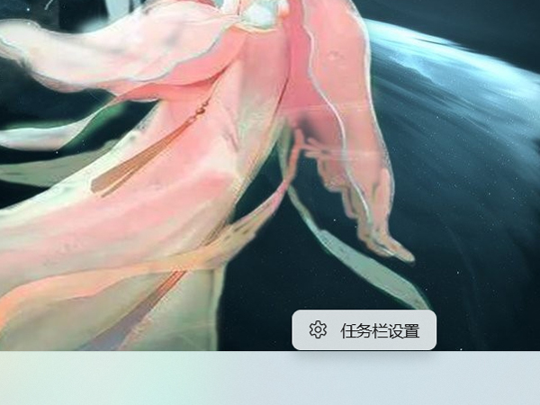 Win11怎么显示桌面快捷键？Win11显示桌面快捷键教程