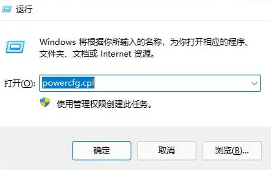 win11键盘错乱按什么键恢复