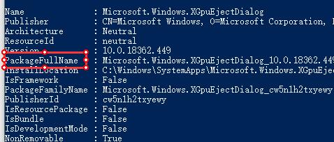 xbox登录账号没反应？xbox登录账号没反应的解决方法