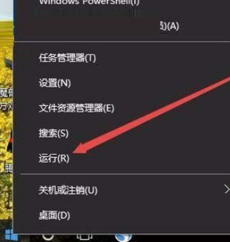 Win10玩游戏提示由于找不到xinput1 3.dll无法继续执行代码怎么解决？