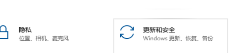 windows一键还原怎么使用？windows一键还原使用方法