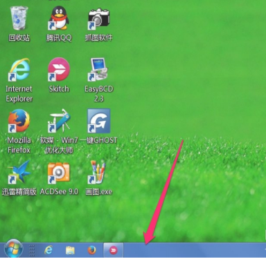Win7系统工具栏变宽怎么办？Win7工具栏变宽解决方法