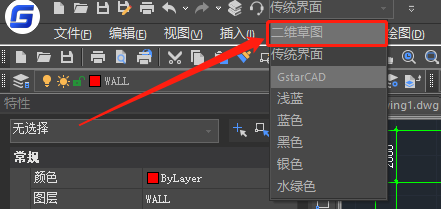 CAD工具栏不见了怎么恢复？CAD工具栏不见了的恢复方法