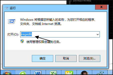 AutoCAD中 application未响应怎么解决？
