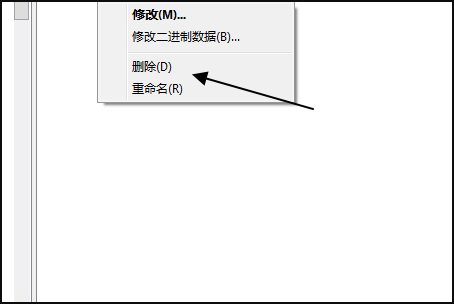 AutoCAD中 application未响应怎么解决？