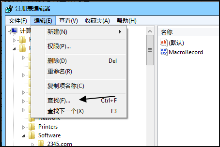 AutoCAD中 application未响应怎么解决？