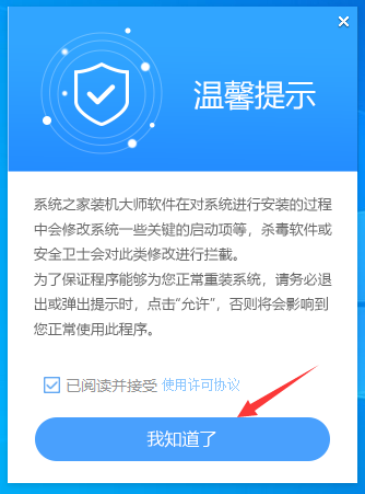 Win10镜像下载官网原版_微软Win10官方iso镜像系统64位下载