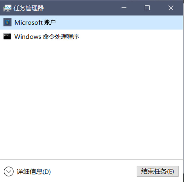 Win11系统不联网怎么进入系统？Win11不联网进入系统方法