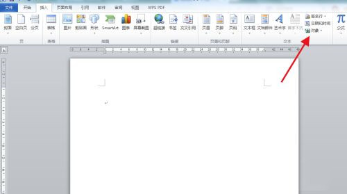 Win10文档被锁定以只读模式打开怎么解除？