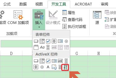 Excel如何生成二维码？Excel生成二维码的制作方法