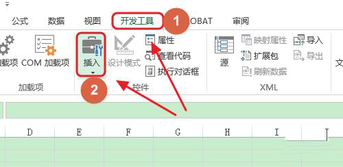 Excel如何生成二维码？Excel生成二维码的制作方法