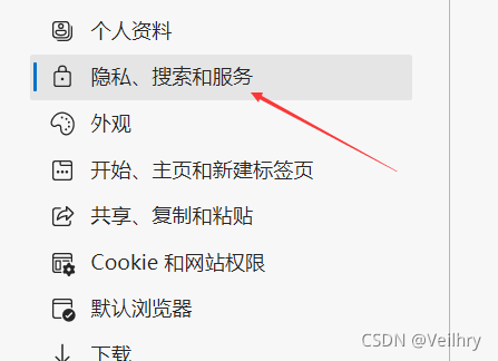 nvidia验证程序加载失败？nvidia验证程序加载失败的解决办法