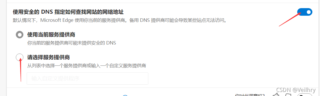 nvidia验证程序加载失败？nvidia验证程序加载失败的解决办法
