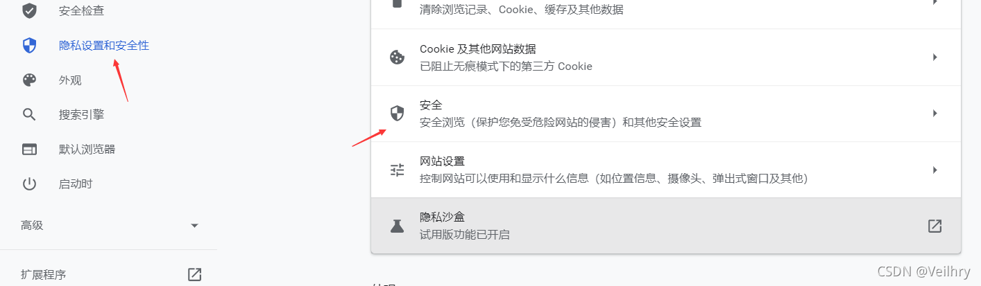 nvidia验证程序加载失败？nvidia验证程序加载失败的解决办法