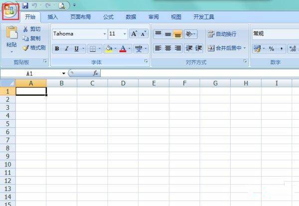 Excel变成兼容模式怎么还原？Excel变成兼容模式的还原方法