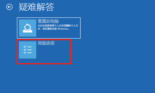 Win10系统提示该内存不能为read怎么处理？