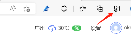 没有Internet Explorer怎么办？Win10没有ie浏览器解决办法
