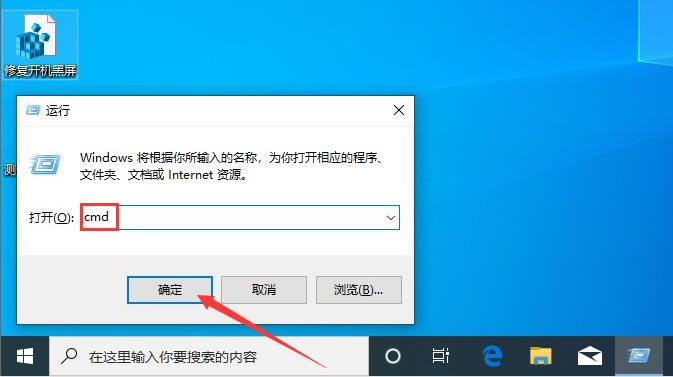 Win10系统提示该内存不能为read怎么处理？