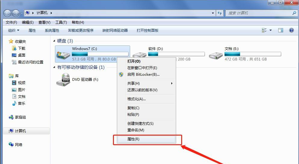 电脑C盘里的winsxs可以删除吗?