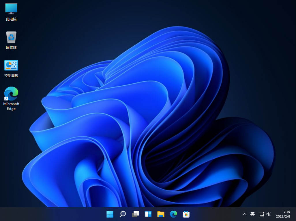 Win11纯净原版系统下载_Win11官方安装版系统镜像下载